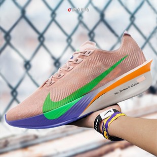 NIKE ZOOMX VAPORFLY NEXT% 4 男竞速碳板马拉松跑鞋 HF6414-001