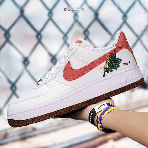 Nike/耐克 NIKE AIR FORCE 1 07 SE W AF1 女子板鞋CZ0269-101 - 封面