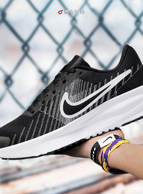 NIKE RUN DEFY 耐克男子低帮网面缓震跑鞋 HM9594-004