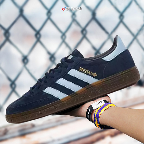 Adidas阿迪达斯低帮运动休闲鞋