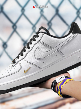 Nike/耐克 W AIR FORCE 1 '07 NEXT NATURE女子板鞋DC9486-111