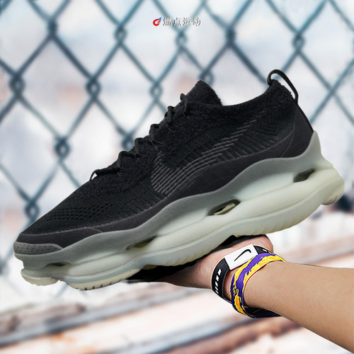 Nike/耐克 NIKE AIR MAX SCORPION FK SE运动休闲鞋FB9151-00