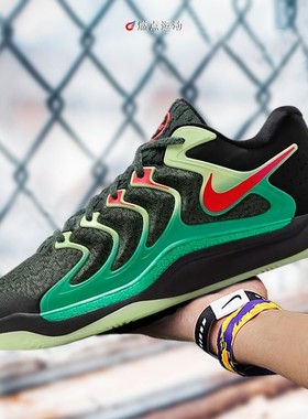 NIKE 耐克KD17 EP杜兰特17代实战男子气垫缓震篮球鞋 FJ9488-101