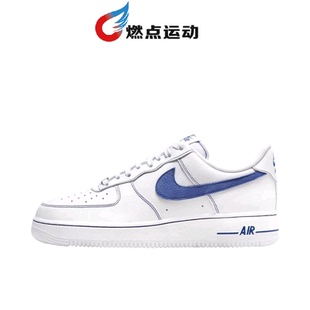 Force Air Low男子板鞋 100 Nike HQ2037 耐克