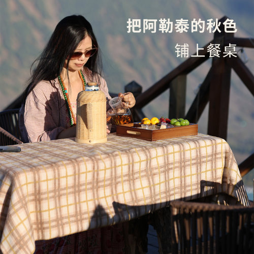 MissPeony轻奢羊毛格子桌布盖毯