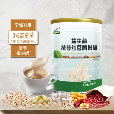 合谷盈益生菌茯苓红豆薏米粉900g五谷杂粮粉早餐速食代餐粉免煮