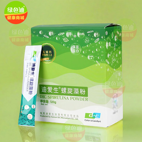 迪爱生螺旋藻粉120g/盒
