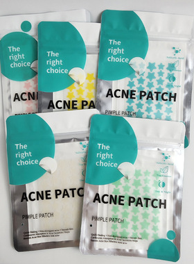 青春星星痘痘贴水胶体遮瑕净痘贴吸脓可爱彩色面部舒缓去粉刺贴