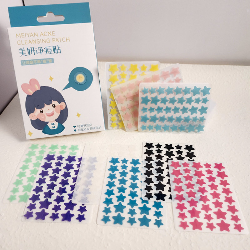 彩色透气星星少女感痘痘贴