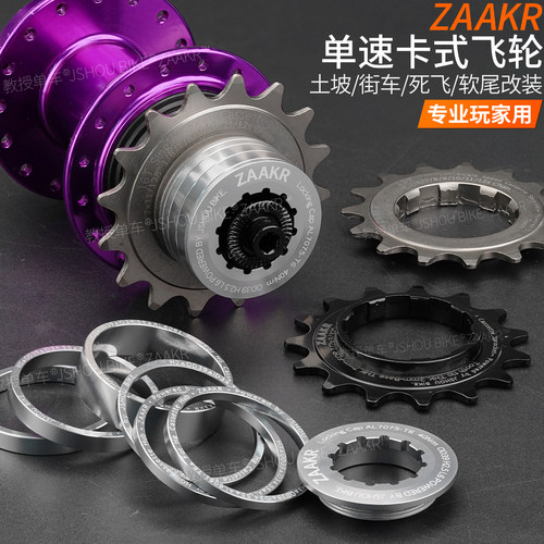 碳钢淬火加硬-更高精度-紧密稳固