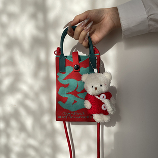 發财针织手机包斜挎小包女通勤包2026新年款打麻将包包手拎小袋子