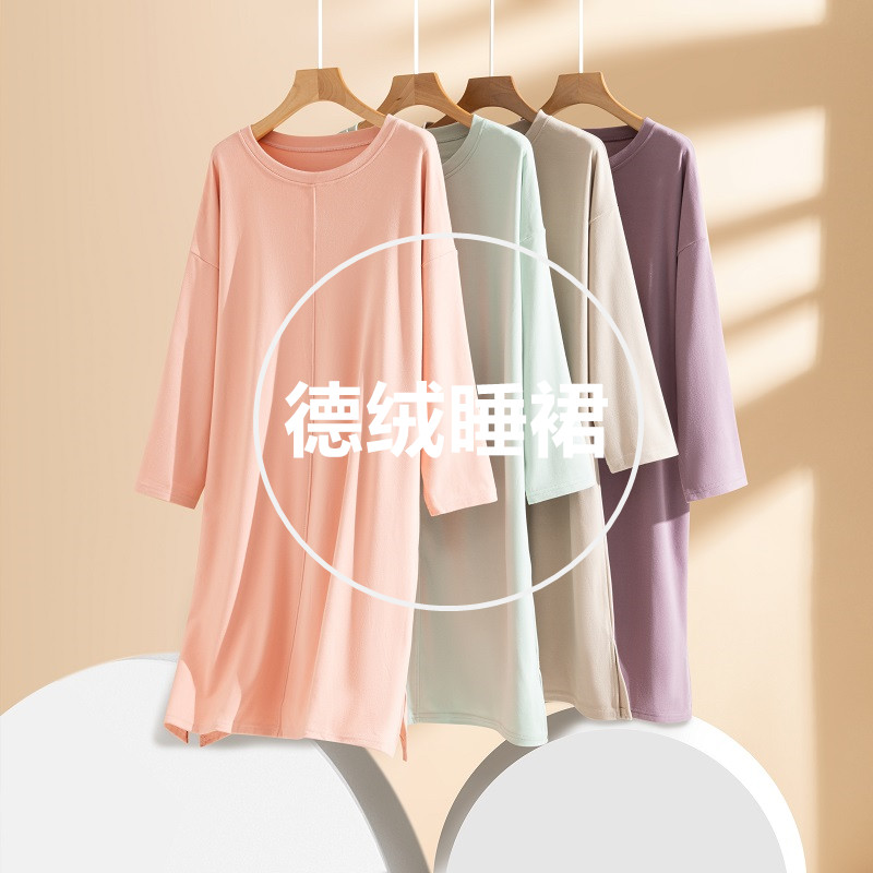 秋冬长袖德绒打底裙女圆领内搭中长款连衣裙百搭宽松加厚休闲衬裙