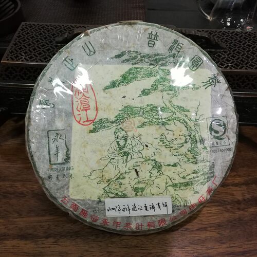 昔归2007年澜沧江普洱野生古树