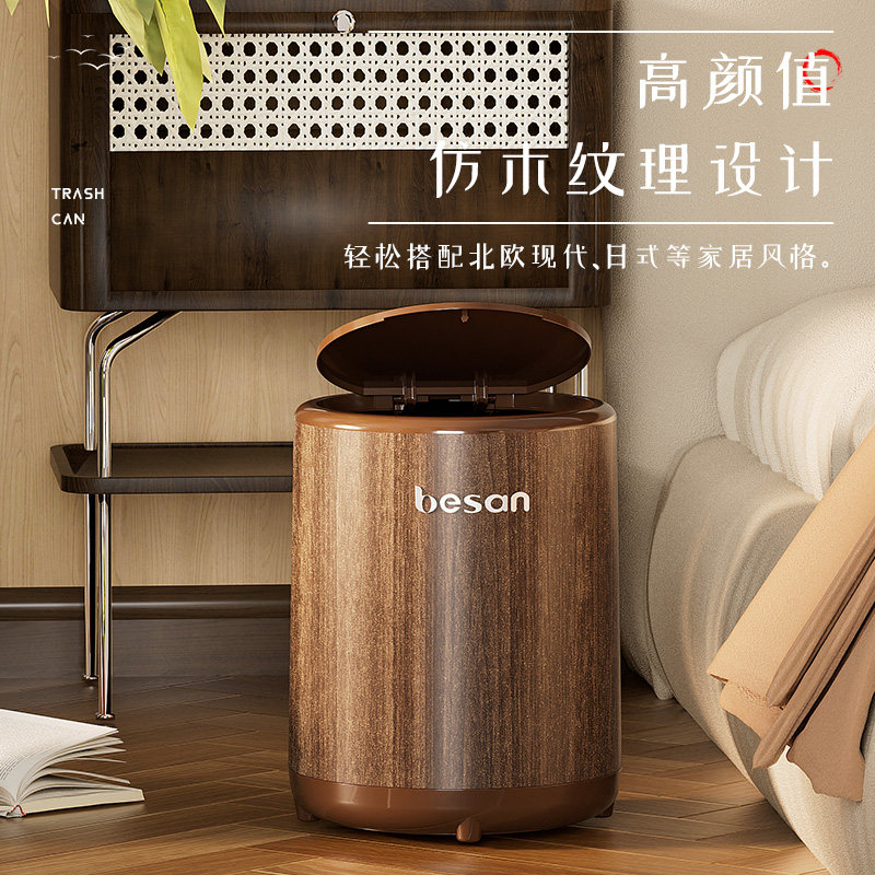 仿木纹垃圾桶多种款式可选图片