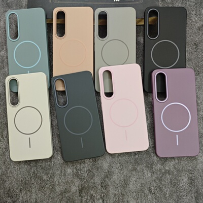 高级感柔润磁吸充电魅族21手机壳魅族21pro简约PC全包边硬壳ins风