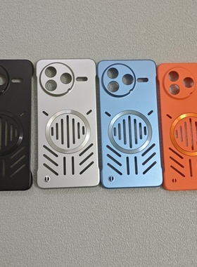 镂空散热磁吸无边框硬壳红米K80Pro手机壳k70ultra金属漆红米K60至尊版ins风简约K70 红米TURBO4Pro