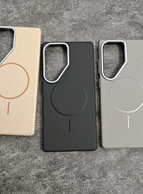 细圈MagSafe磁吸碳纤维纹三星S25ultra手机壳GalaxyS25硬S24ultra潮流奢华三星S25+凯夫拉纹理PC硬壳