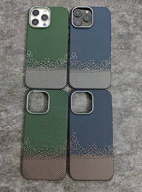 金沙银凯夫拉纹理内置磁吸iPhone16proMmax手机壳苹果15硬壳14pro金属镜头圈按键15plus硬壳14promax