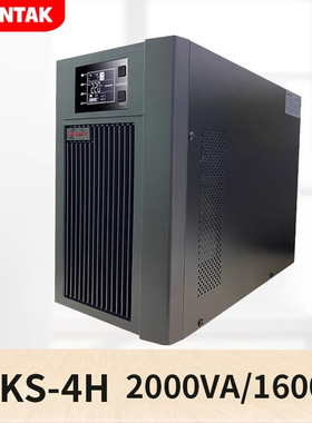 山特UPS不间断电源C2KS主机100AH电池6只2000VA1600W延时4小时