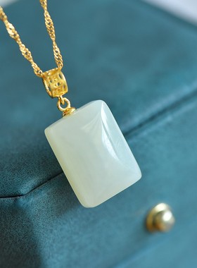 天然玉石s925银镀金镶和田玉白玉平安牌吊坠13*18锁骨项链女礼物