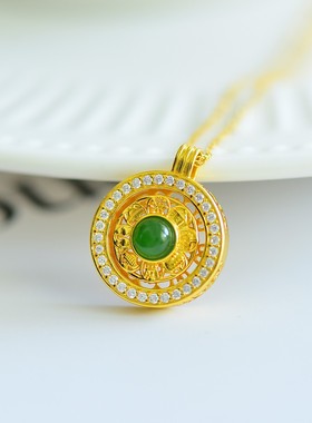 天然玉石s925银镀金镶和田玉碧玉时来运转吊坠送女生同学朋友礼物