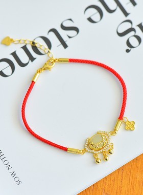 天然玉石s925银镶和田白玉如意锁红绳手链黄金饰品事顺遂称心如意