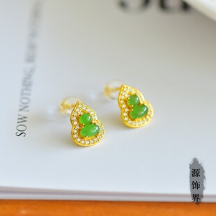 天然玉石s925银镀金镶和田玉碧玉葫芦耳钉银镶钻精致小巧寓意福禄