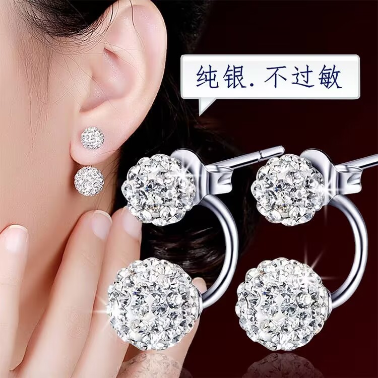 耳环纯银磨砂纯银韩版大小球女