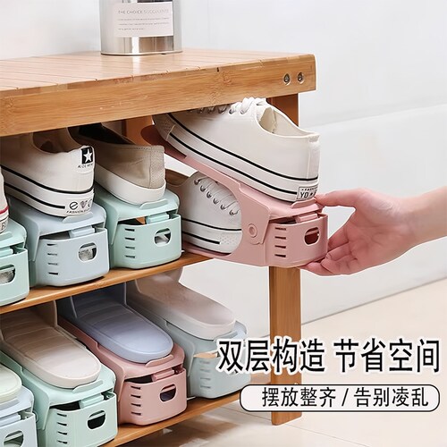 双层鞋架放鞋子的收纳神器鞋柜省空间鞋架子分层隔板鞋托架一体式