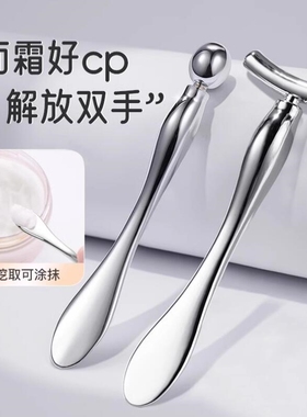 眼部按摩滚珠面霜挖勺取眼霜金属勺护肤品双头挑棒面膜银勺化妆品