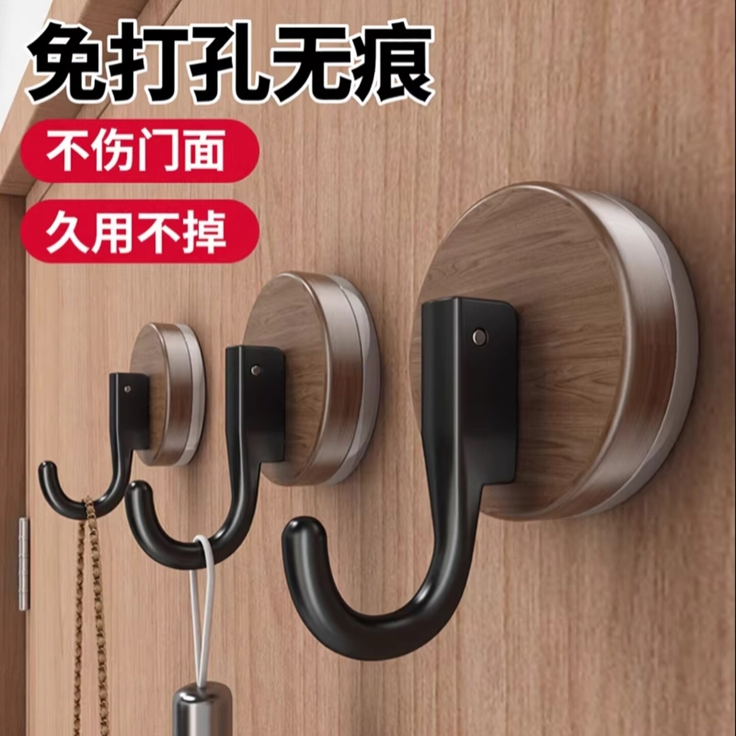 吸盘式挂钩中古风门后挂衣服衣柜钥匙挂件卫生间厨房墙壁毛巾单钩