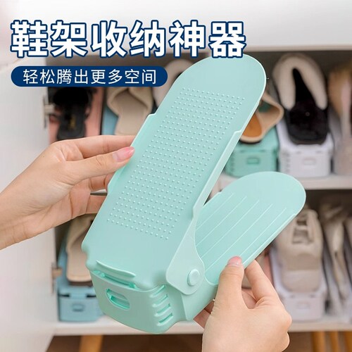 折叠鞋架省空间鞋子收纳神器收纳盒透明鞋柜加厚分层隔板装放鞋箱