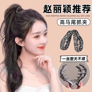 短发过渡期神器扎马尾抓夹小号发量少半扎发适合留长发的夹子头饰