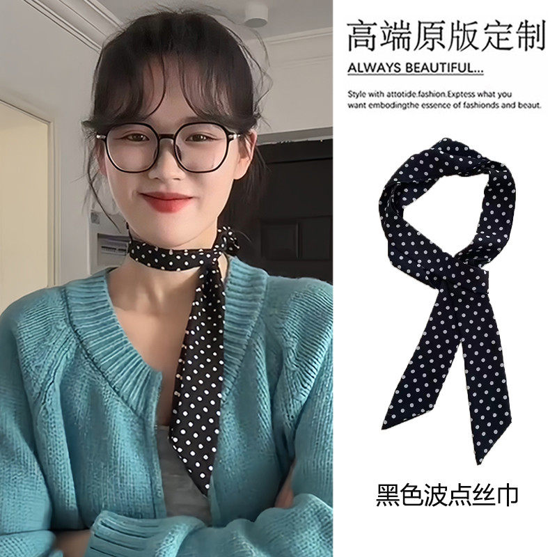 丝带脖饰chic港风波点潮流细窄丝巾长条小领巾小围巾腰带发春夏天