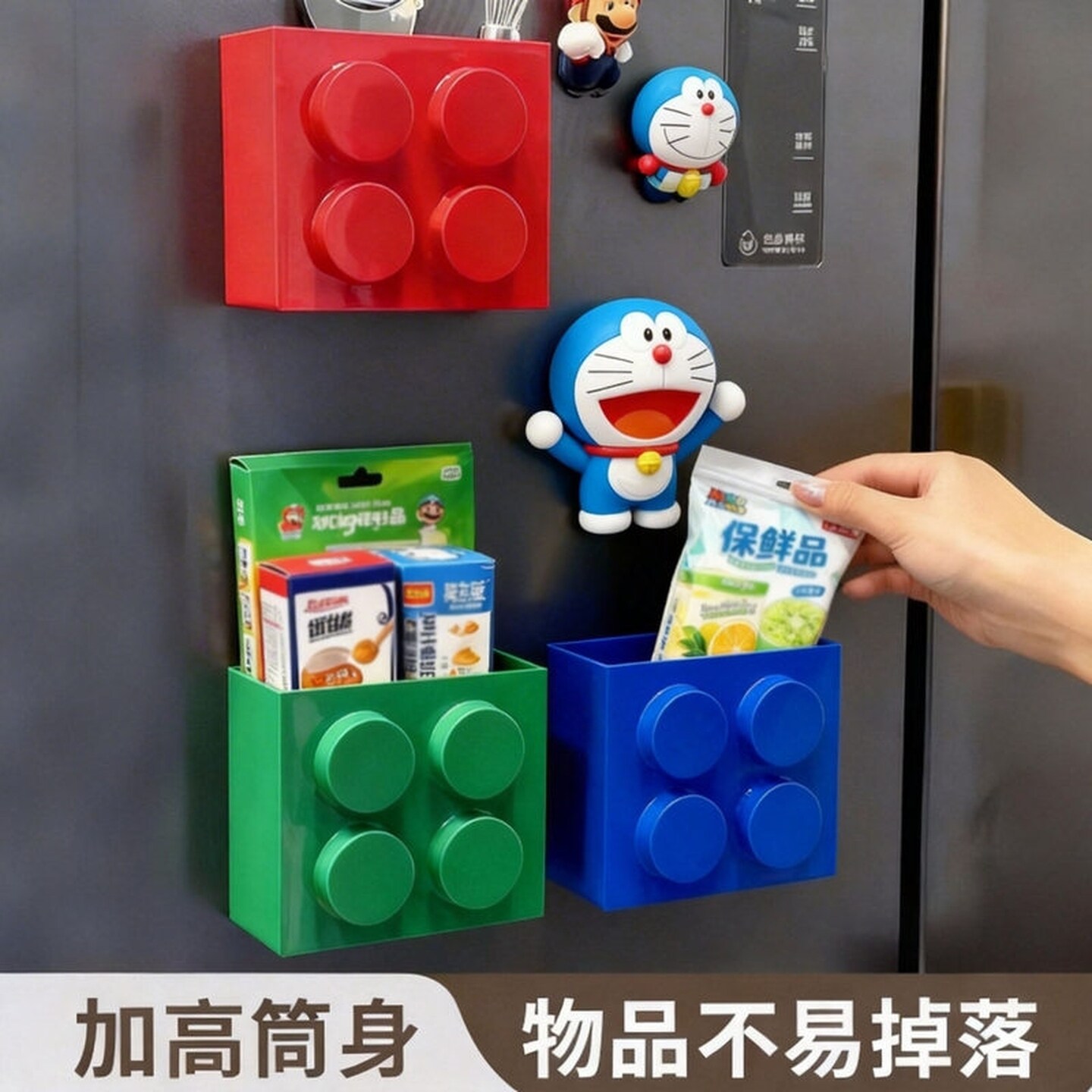 冰箱磁吸收纳盒铁皮柜门装饰更衣柜壁挂神器入户口罩化妆品置物架