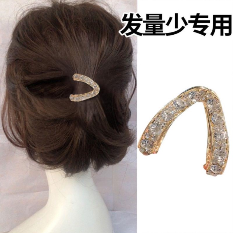 短发过渡期神器扎马尾v型抓夹网红爆款高级感水钻半扎发发夹气质
