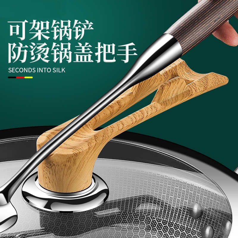 木纹可立式锅盖把手柄配件大小通用型顶帽玻璃盖头帽炒菜防烫提钮