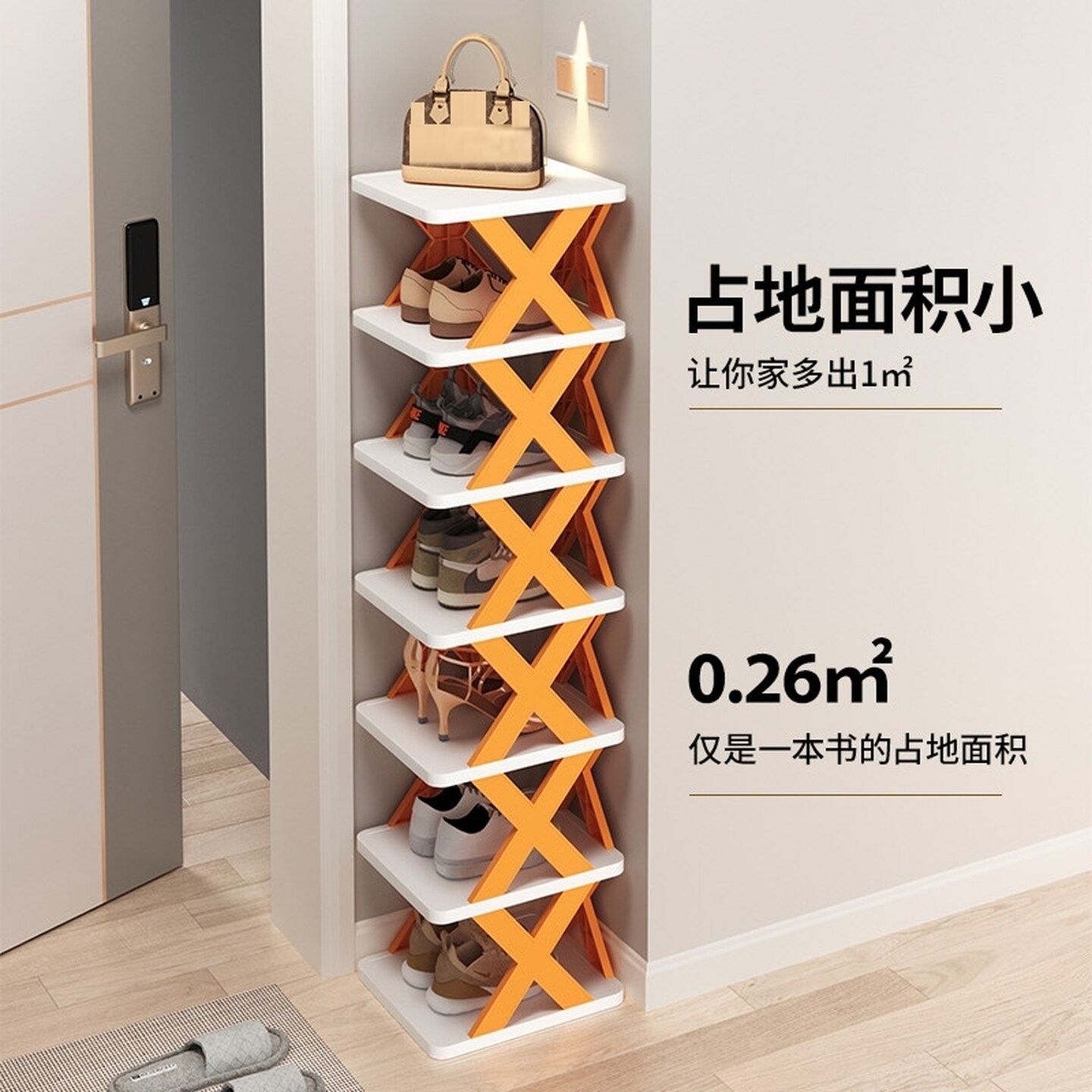 入户折叠小窄鞋架子鞋柜家用多层鞋子收纳神器省空间宿舍落地防尘