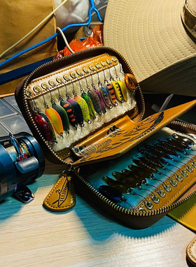 smith史密斯亮片包路亚包路亚饵包收纳包溪流饵盒饵包钓鱼收纳盒