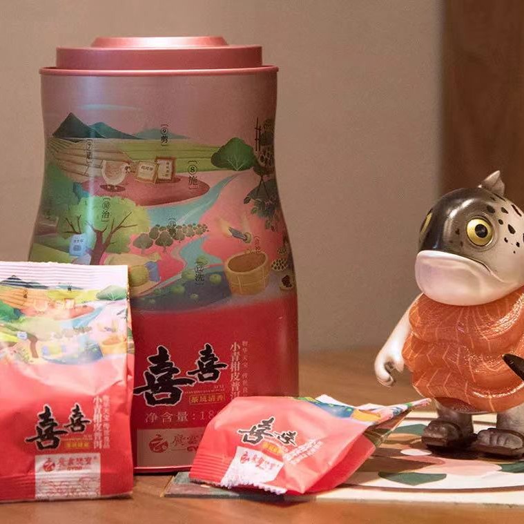 广云双宝新会茶坑小青柑