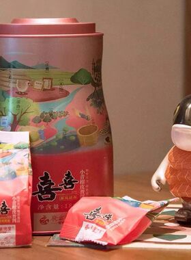 广云双宝新会茶坑小青柑