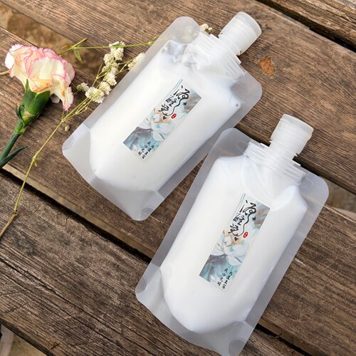 3月 限定 一颗行走的椰子糖发膜 椰子蛋白护发膜 滋养发丝 100G