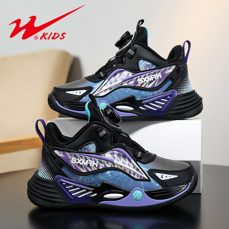 双星童鞋男童运动鞋篮球鞋25秋冬新款皮面男孩学生缓震实心跑步鞋