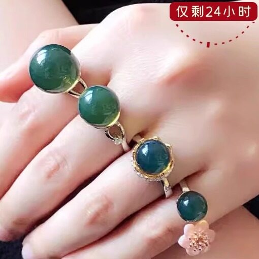 天然墨西哥5A净水级蓝珀圆珠戒指琥珀蜜蜡镶嵌纯银S925活口女款