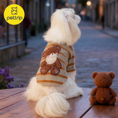 贝途秋冬条纹加厚面料宠物衣服小狗衣服狗狗两脚衣泰迪博美衣服