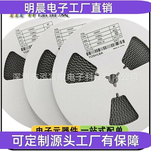 通用二极管1N4001 1N4002 1N4004 1N4007 1N4007 M1 M2 M4 M7