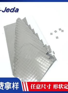 灰色4W硅胶片,芯片散热硅胶片界面填充导热片,电子绝缘材料厂家