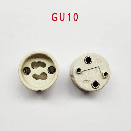 GU10耐高温陶瓷灯座插线灯座gu10不带线老化卡扣底座GZ10灯头座