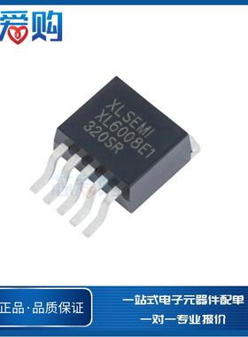 XL6008E1 3A开关电流XL6008安防通讯设备DC-DC变换器电源管理芯片