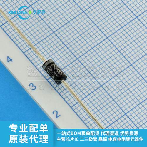 BYV26E二极管BYV26EGP全新直插DO-15超快速恢复